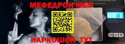 дистиллят марихуана Гагарин