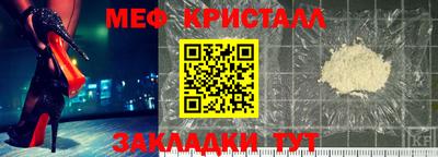 дистиллят марихуана Гагарин