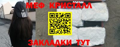 прущая мука Гай