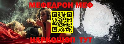 дистиллят марихуана Гагарин