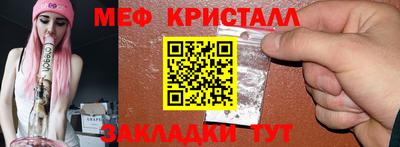 ECSTASY Гатчина