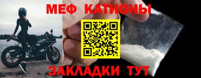 Альфа ПВП Наро-Фоминск