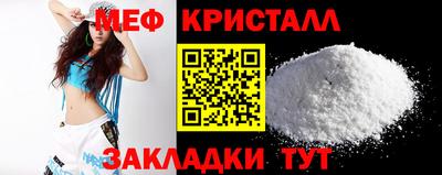 прущая мука Гай