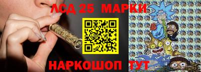 дистиллят марихуана Гагарин