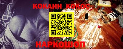 прущая мука Гай