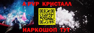 дистиллят марихуана Гагарин