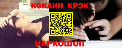 дистиллят марихуана Гагарин