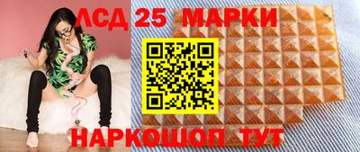 прущая мука Гай