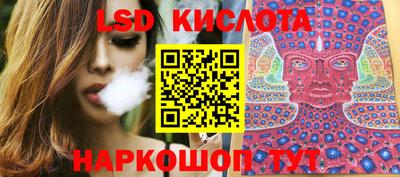 прущая мука Гай