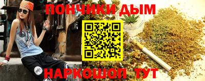 прущая мука Гай