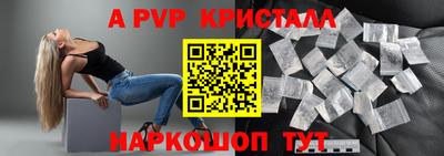 дистиллят марихуана Гагарин