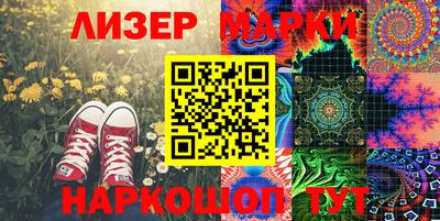 прущая мука Гай