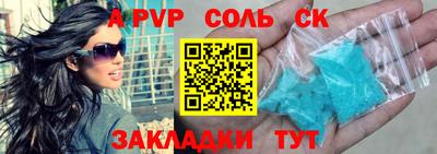дистиллят марихуана Гагарин