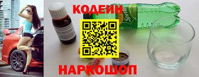 прущая мука Гай