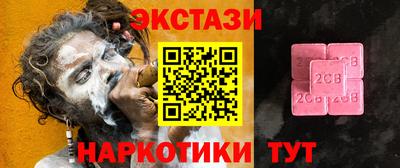 прущая мука Гай