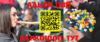 дистиллят марихуана Гагарин