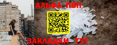 прущая мука Гай