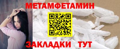 гашишное масло Нальчик
