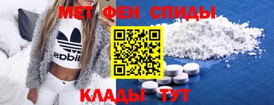 ECSTASY Гатчина