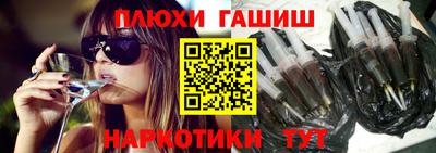 ECSTASY Гатчина