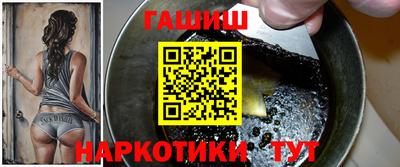 ECSTASY Гатчина