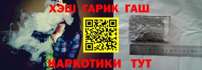 ECSTASY Гатчина