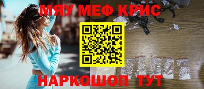 прущая мука Гай