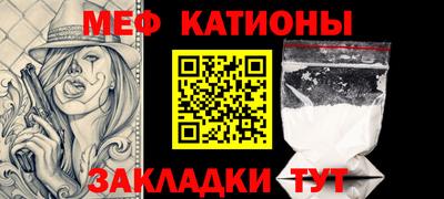 прущая мука Гай