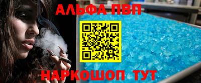 дистиллят марихуана Гагарин